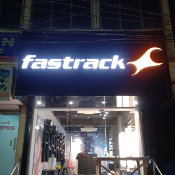 AGARTALA_TRIPURA AGARTALA_TRIPURA