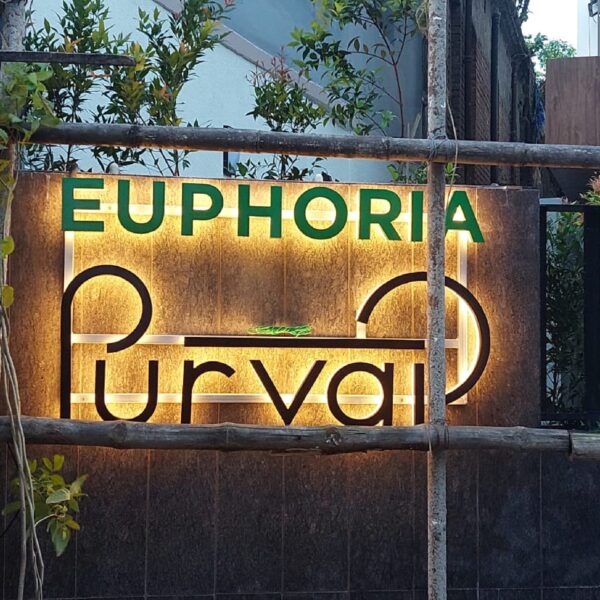 BHAVANIPUR BHAVANIPUR