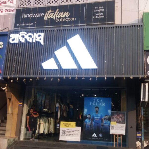 BHUBANESWAR BHUBANESWAR