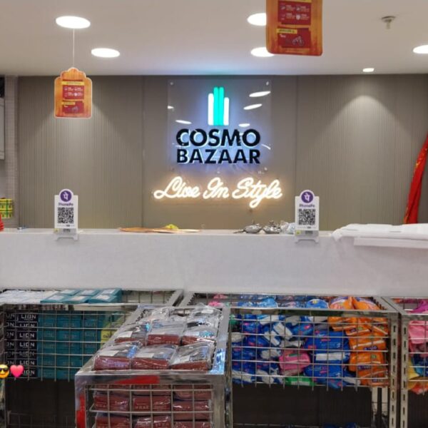 CB_CUTTACK ODISHA_1 CB_CUTTACK ODISHA_1