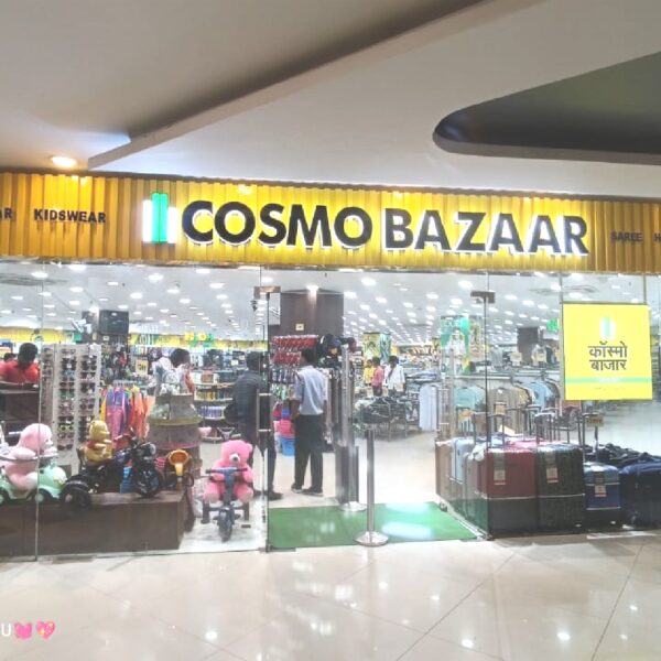 CB_DHANBAD_1 CB_DHANBAD_1