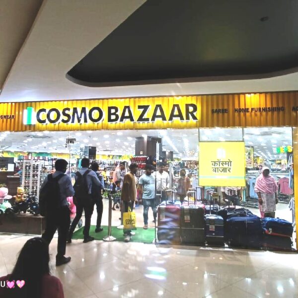 CB_DHANBAD_2 CB_DHANBAD_2