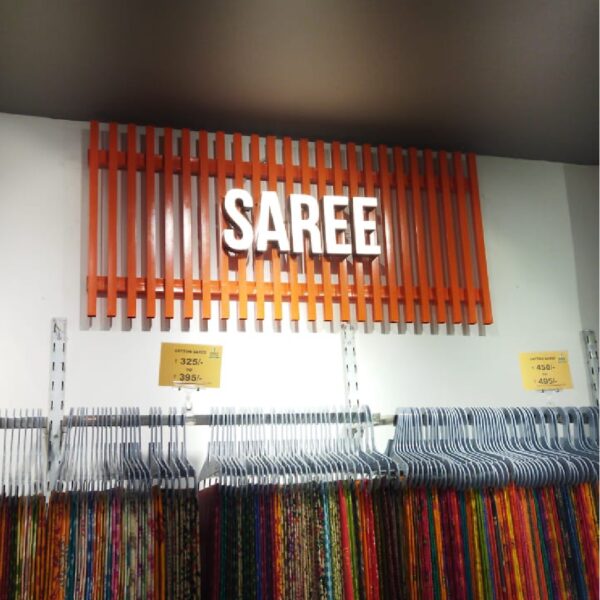 CB_SUJAPUR_4 CB_SUJAPUR_4