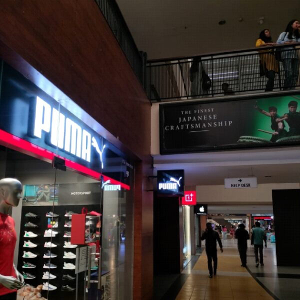 CITY CENTRE SILIGURI CITY CENTRE SILIGURI