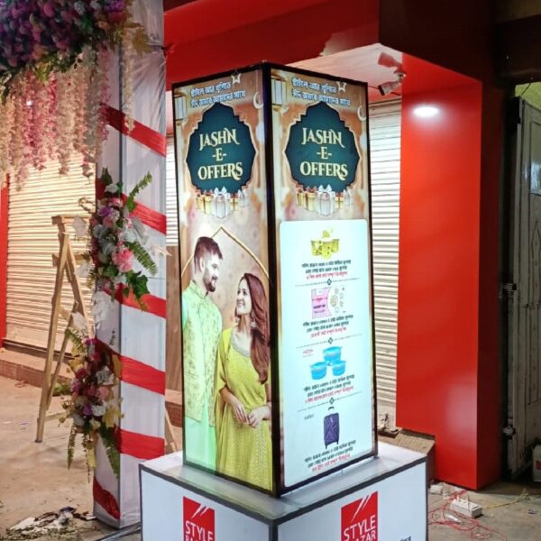 DHULIYAN_1 DHULIYAN_1