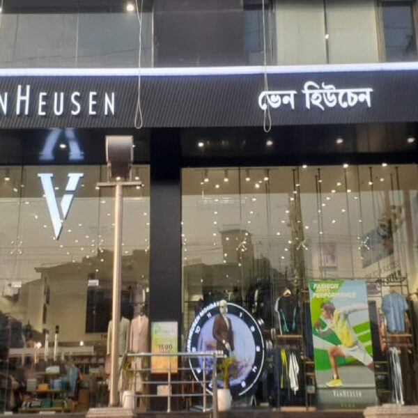 GUWAHATI_2 GUWAHATI_2