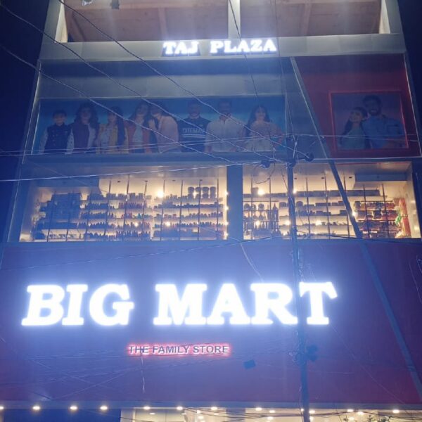 GUWAHATI_4 GUWAHATI_4