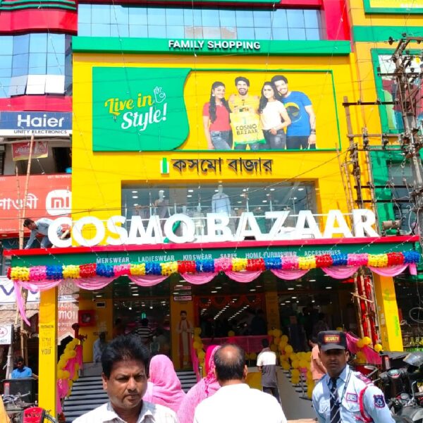 KALIACHOK_1 KALIACHOK_1