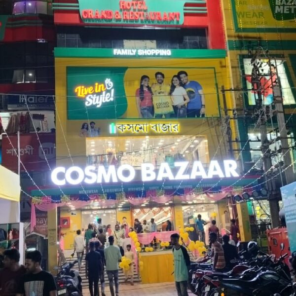 KALIACHOK_2 KALIACHOK_2