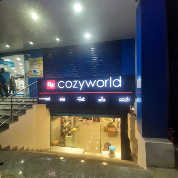 LUX_PURNIA_BIHAR LUX_PURNIA_BIHAR