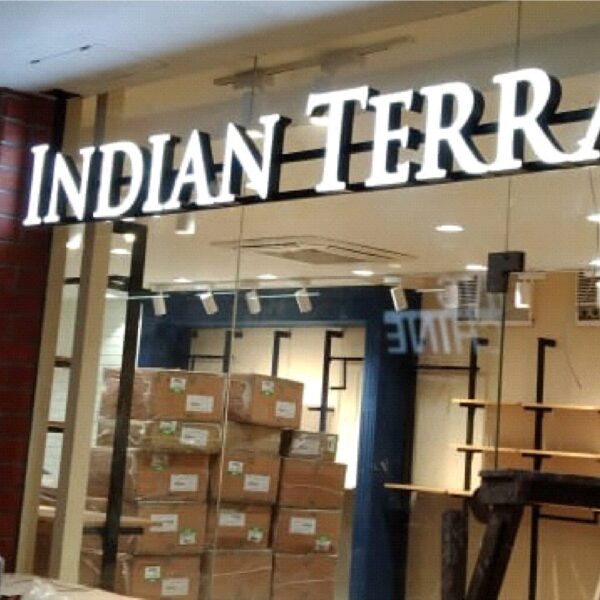 MUZAFFARPUR_BIHAR_1 MUZAFFARPUR_BIHAR_1