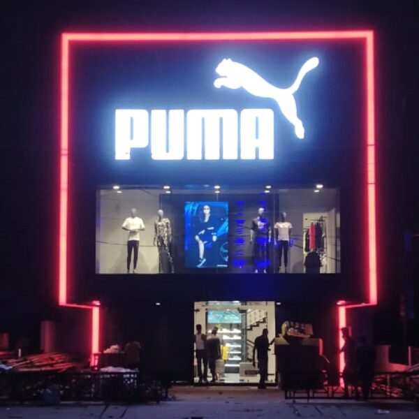 PATNA BIHAR PATNA BIHAR