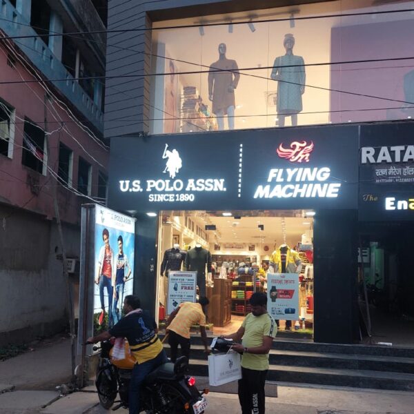 PATNA_BIHAR PATNA_BIHAR