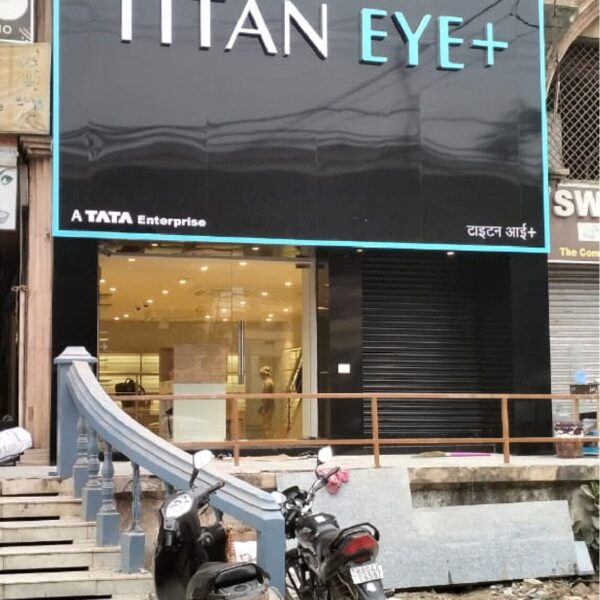 PATNA_BIHAR_1 PATNA_BIHAR_1