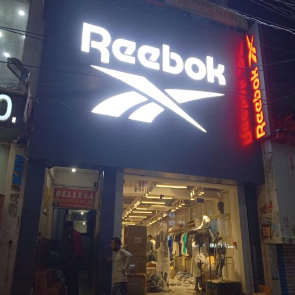 PATNA_BIHAR_4 PATNA_BIHAR_4