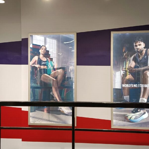 PATNA_BIHAR_5 PATNA_BIHAR_5