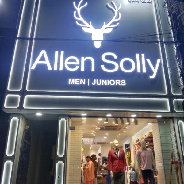 PURNIA_BIHAR_2 PURNIA_BIHAR_2