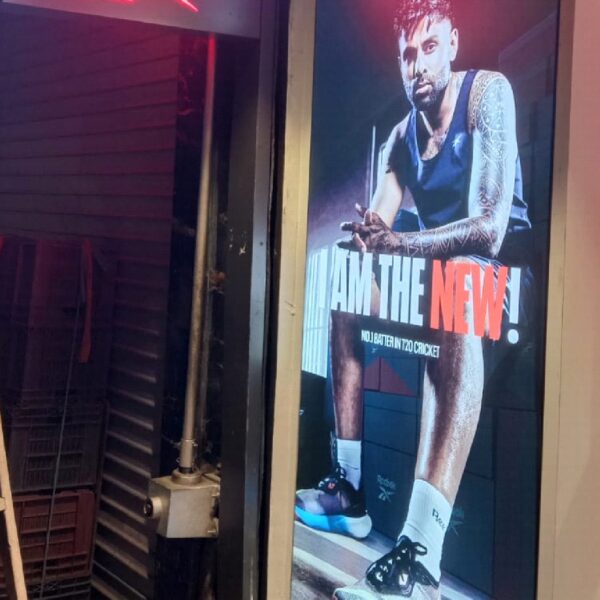 PURNIA_BIHAR_3 PURNIA_BIHAR_3