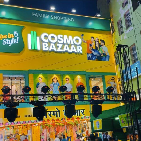 RAXAUL_BIHAR RAXAUL_BIHAR