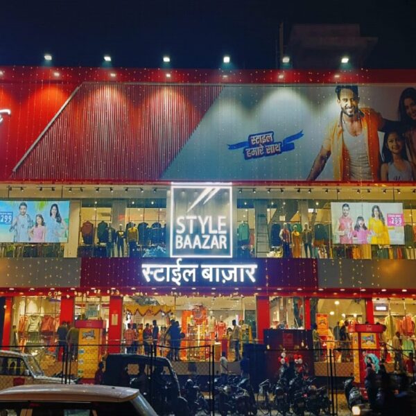 SB_GORAKHPUR_1 SB_GORAKHPUR_1