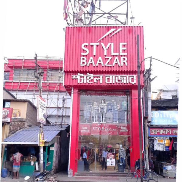 SB_KACHRAPARA_1 SB_KACHRAPARA_1