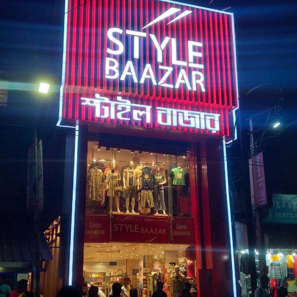 SB_KACHRAPARA_2 SB_KACHRAPARA_2