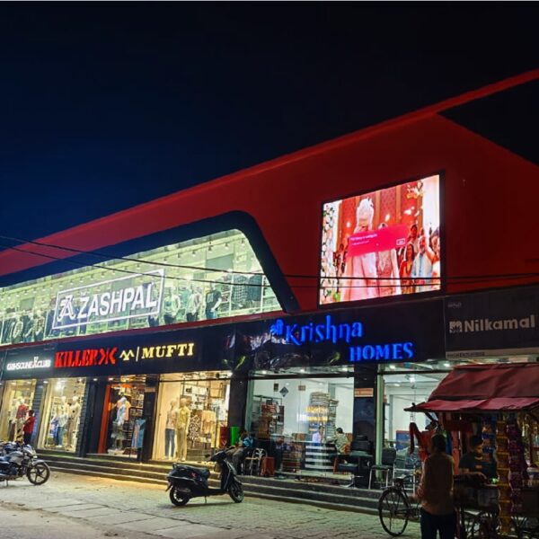 SUPAUL_BIHAR_2 SUPAUL_BIHAR_2