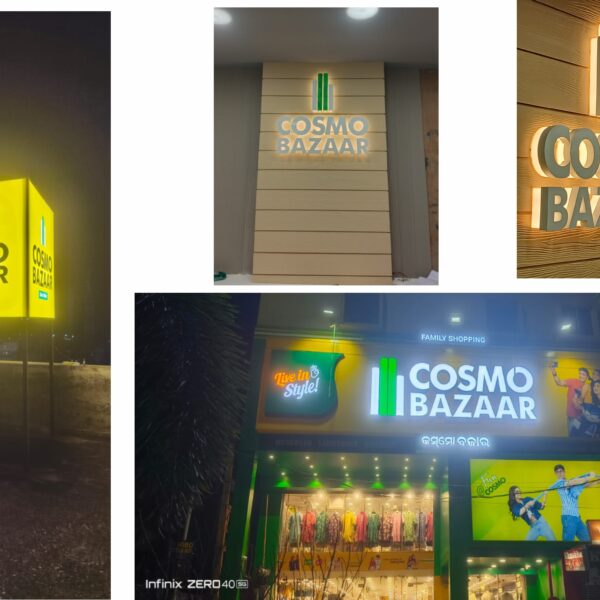 Soro, Odisha Soro, Odisha