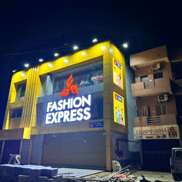 TALCHER_BIHAR TALCHER_BIHAR