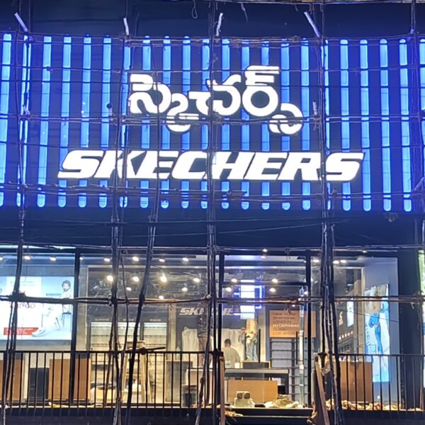 WhatsApp Image 2025-09-20 at 12.25.12 AM WhatsApp Image 2025-09-20 at 12.25.12 AM