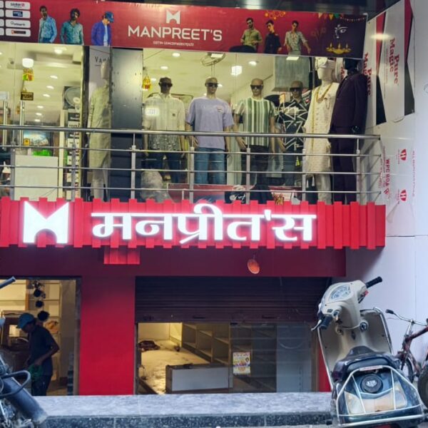 WhatsApp Image 2025-09-23 at 3.40.11 PM WhatsApp Image 2025-09-23 at 3.40.11 PM