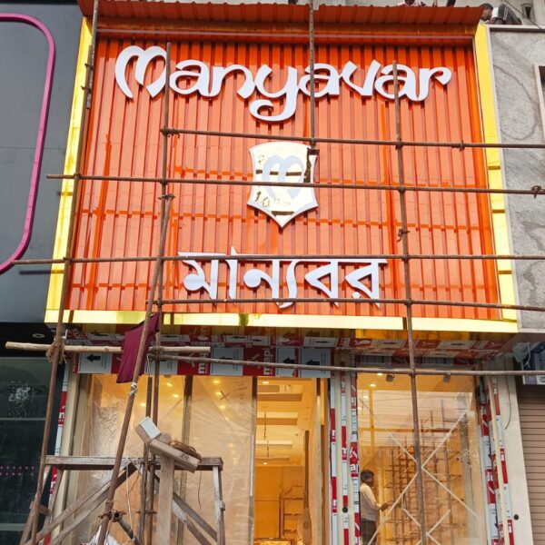 WhatsApp Image 2025-09-24 at 5.15.44 PM WhatsApp Image 2025-09-24 at 5.15.44 PM