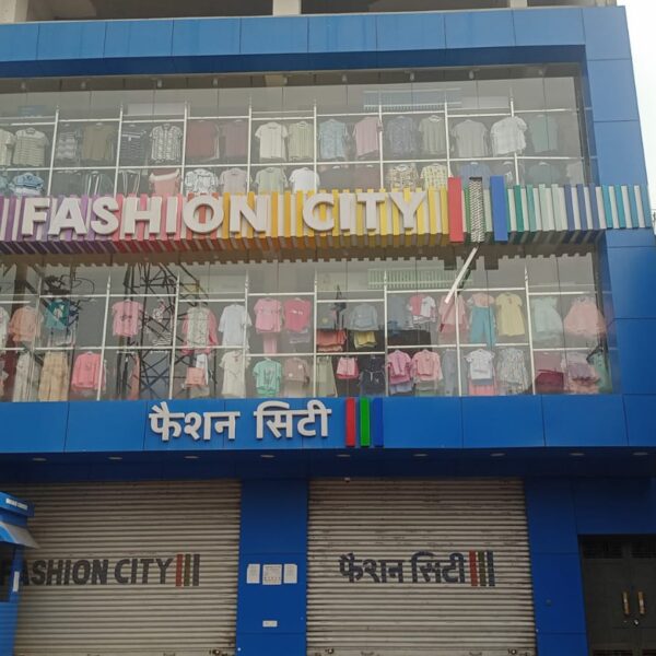 WhatsApp Image 2025-09-26 at 7.07.27 PM WhatsApp Image 2025-09-26 at 7.07.27 PM