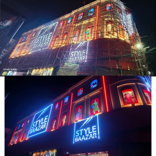 lindsay street lindsay street