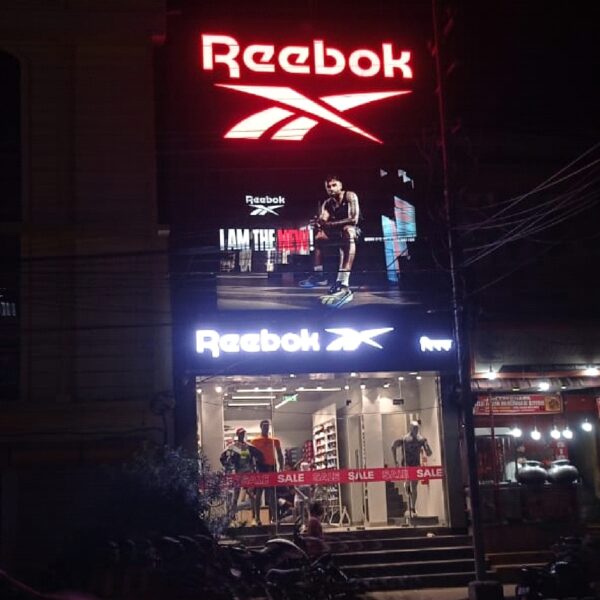 palton bazar_guwahati_1 palton bazar_guwahati_1