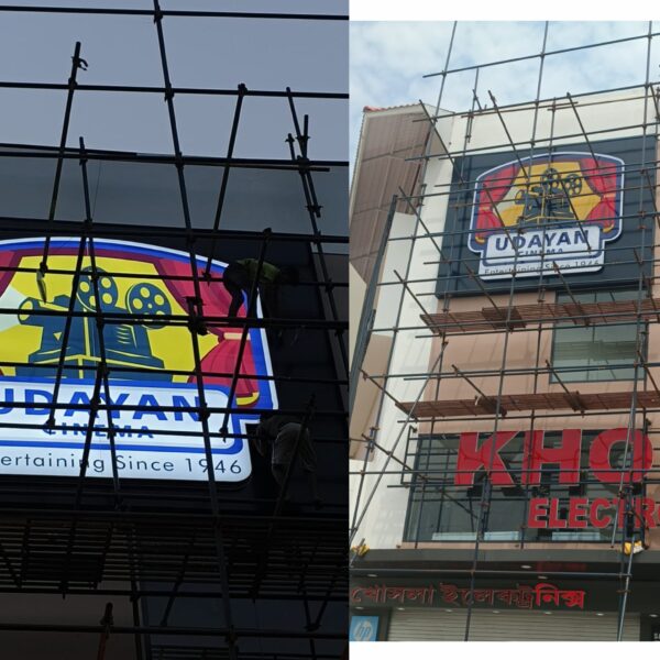 tarakeshware tarakeshware